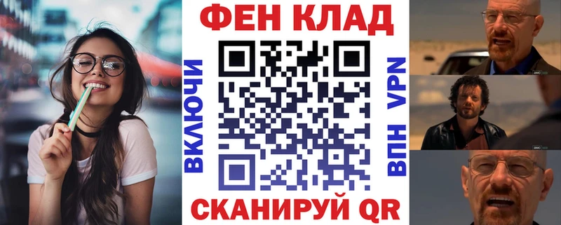 продажа наркотиков  Электроугли  Amphetamine Розовый 