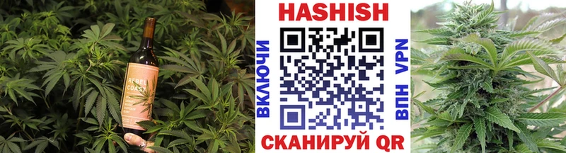 Печенье с ТГК марихуана Электроугли