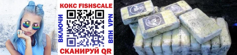 дарк нет клад  дарнет шоп  Электроугли  COCAIN Columbia  ссылка на мегу вход 