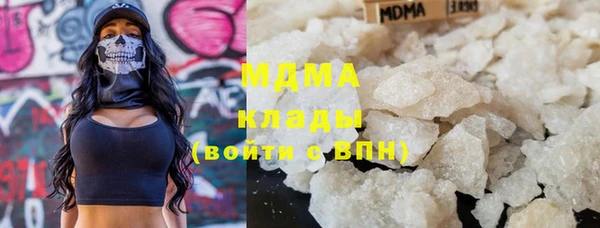 таблы Краснослободск