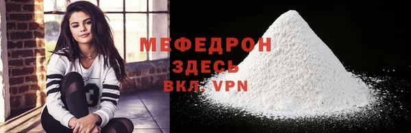 mix Краснотурьинск