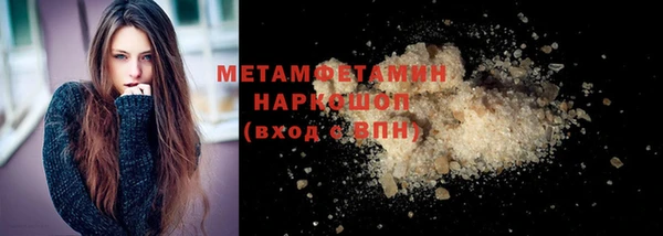 ECSTASY Кулебаки