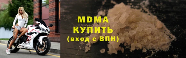 марихуана Куйбышев