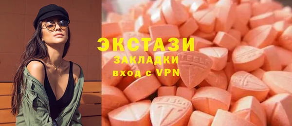 марихуана Куйбышев