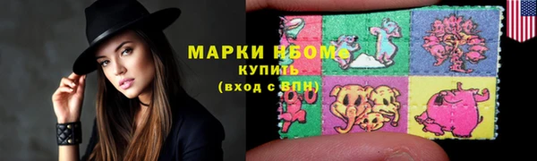 mdpv Кукмор