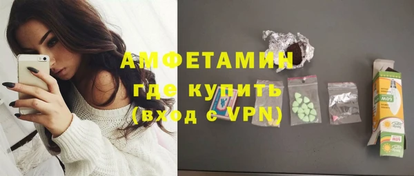 mix Краснотурьинск