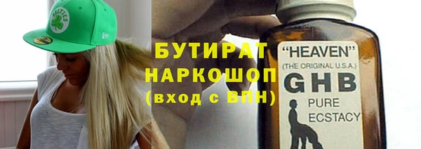 jwh Наволоки