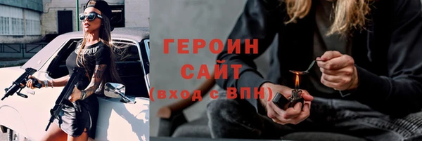 mdpv Кукмор