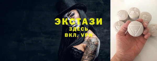 марихуана Куйбышев