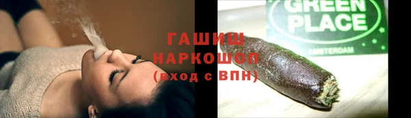 ECSTASY Кулебаки