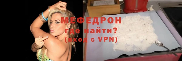 mdpv Кукмор
