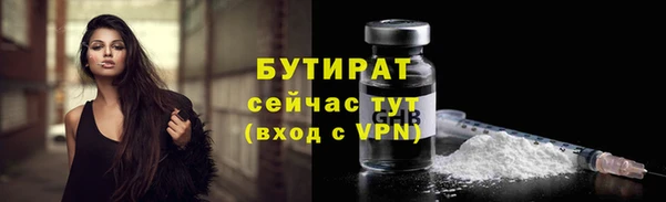 mdpv Кукмор