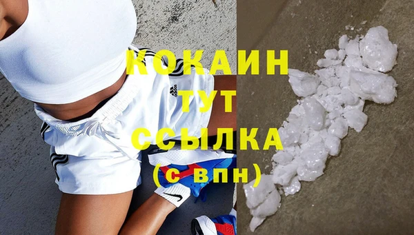 mix Краснотурьинск