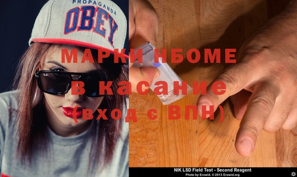 mdpv Кукмор