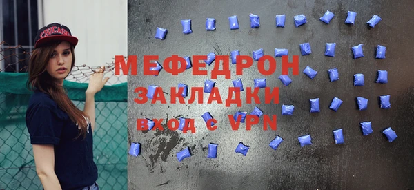 mix Краснотурьинск