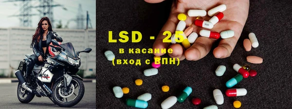 героин Навашино
