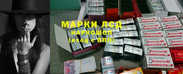 ECSTASY Кулебаки