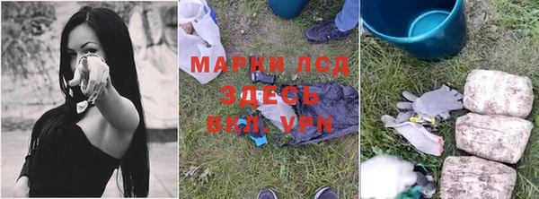 mdpv Кукмор