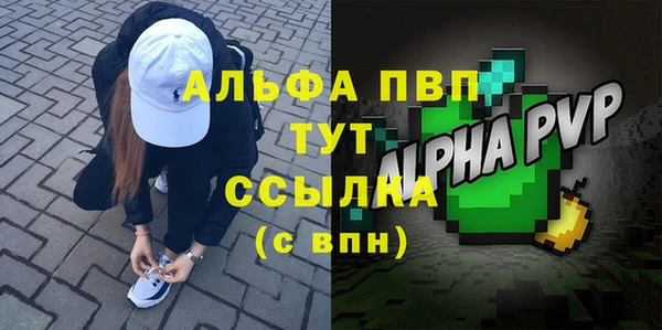 ECSTASY Кулебаки