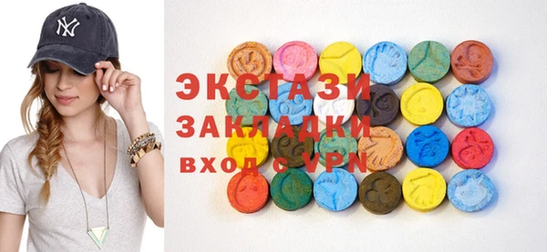 mix Краснотурьинск