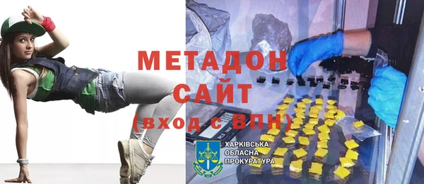 mix Краснотурьинск