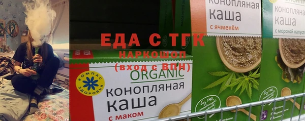 mix Краснотурьинск