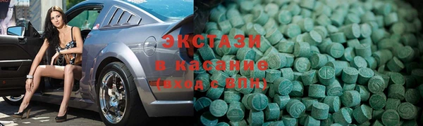 mdpv Кукмор