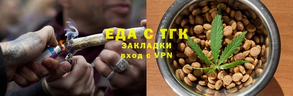 СК Ладушкин