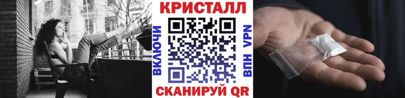 магазин    Электроугли  Первитин витя 