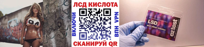 гидра зеркало  купить   Электроугли  мориарти какой сайт  Марки 25I-NBOMe 1,5мг 